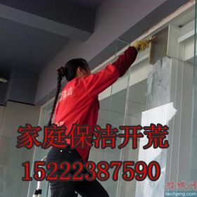 网络114