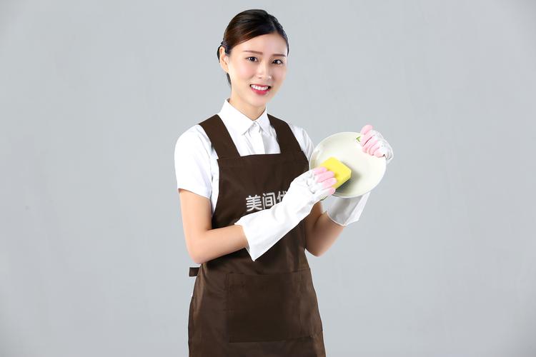 家政服务清洁服务标准
