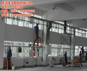 福州医院保洁服务 图 福州保洁服务哪家好 保洁服务