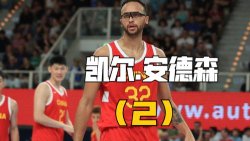 篮球圈里的那些事儿的主页 腾讯网