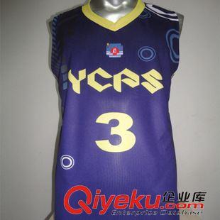 篮球服 厂家定做篮球服背心短裤套装 个性LOGO队标队语定制 透气快干球衣图片|篮球服 厂家定做篮球服背心短裤套装 个性LOGO队标队语定制 透气快干球衣产品图片由中山市东升镇弘奥运动服装厂公司生产提供-