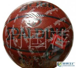 正品斯伯丁篮球 国际比赛用球74-066 ZK 材质 可批发_运动、休闲_世界工厂网中国产品信息库