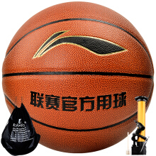 李宁篮球】价格_图片_品牌_怎么样-