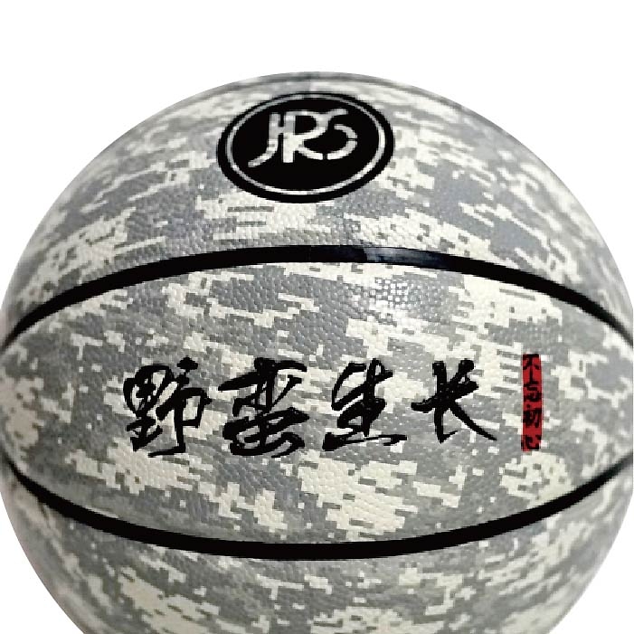 篮球产品设计