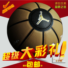 耐克乔丹射手篮球 最新产品参考信息全解析