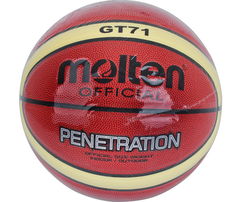 摩腾BGT71篮球 专业运动与日常健身的理想选择