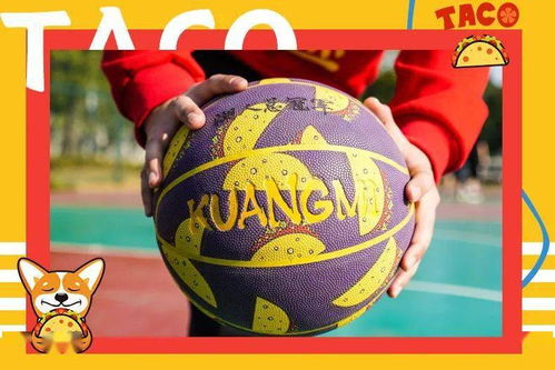 异域风情篮球梦 指尖零距离的稳健C位