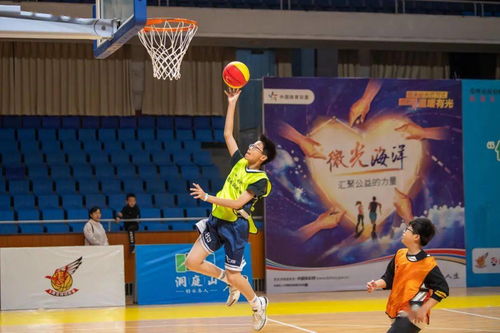 小篮球孕育大未来 2020年常州市小篮球比赛完满收官