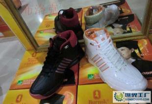 沃登卡高帮真皮篮球鞋 陈冠希代言正品与二手设备转让信息