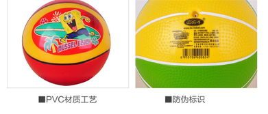 哈哈球 从海绵宝宝到积分兑换，探索中国移动的趣味营销