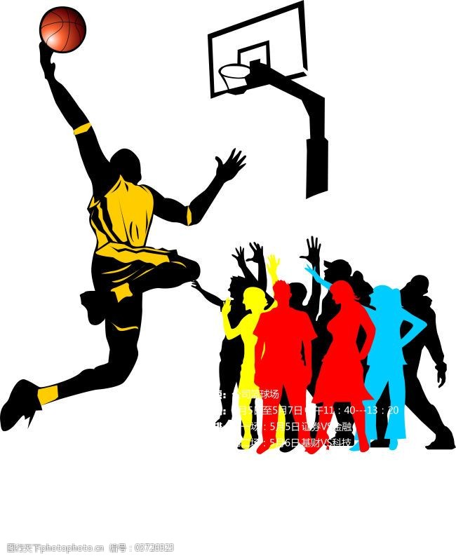 篮球运动精彩瞬间 免费高清图片素材下载指南