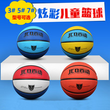 篮球 不仅是运动，更是生活的乐章